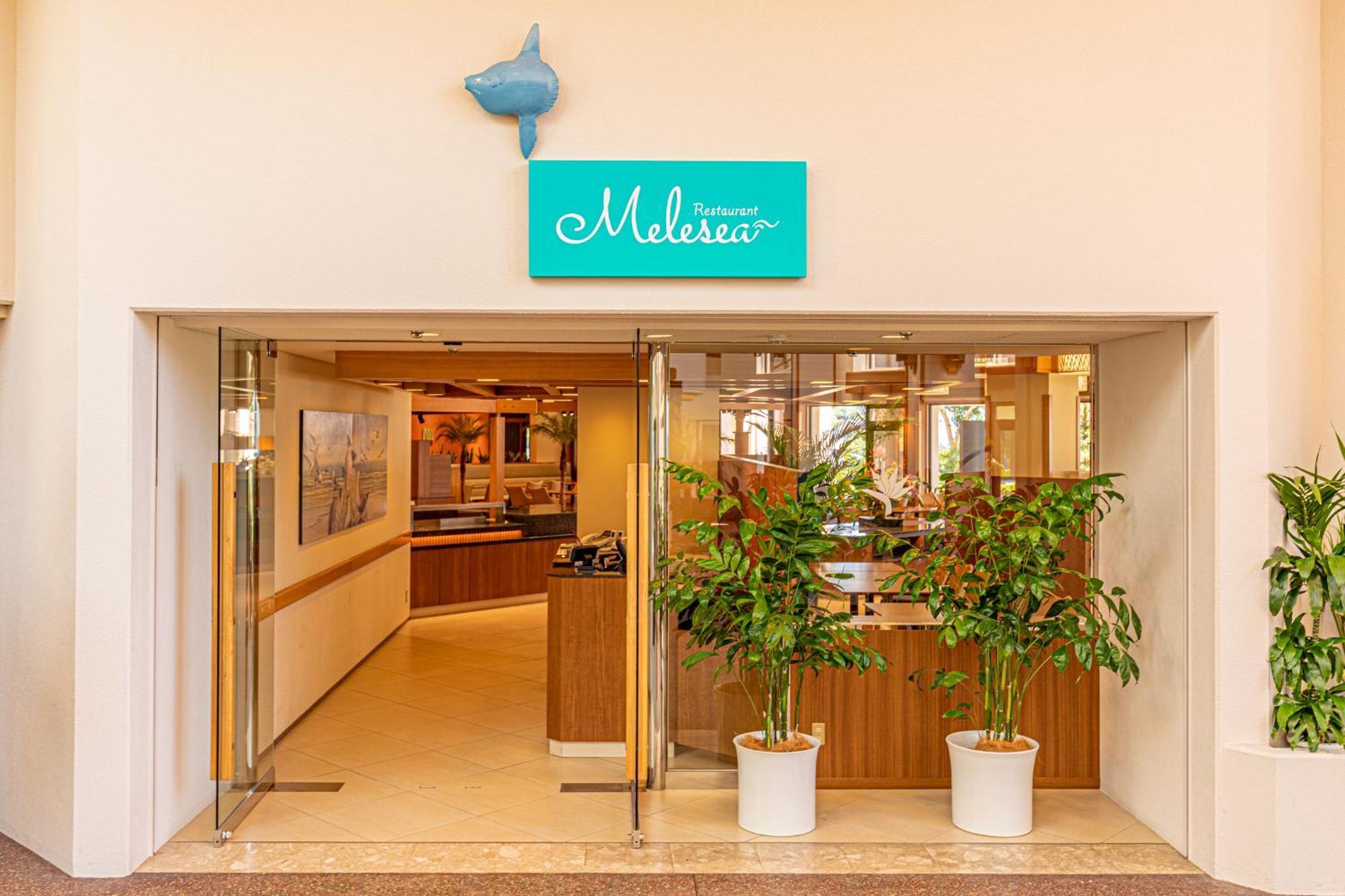 קאווזו Izu Imaihama Tokyu Hotel מראה חיצוני תמונה